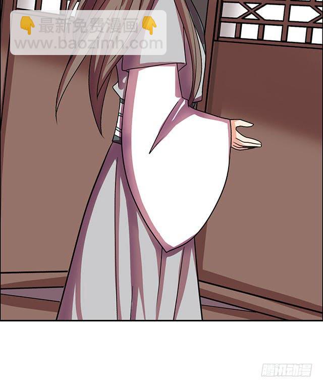 她是男人？5