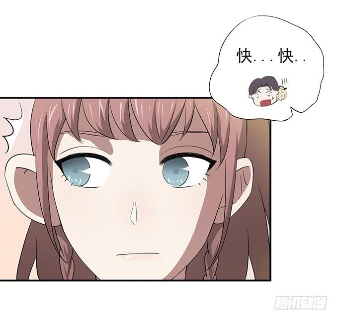 专业坑儿三十年17