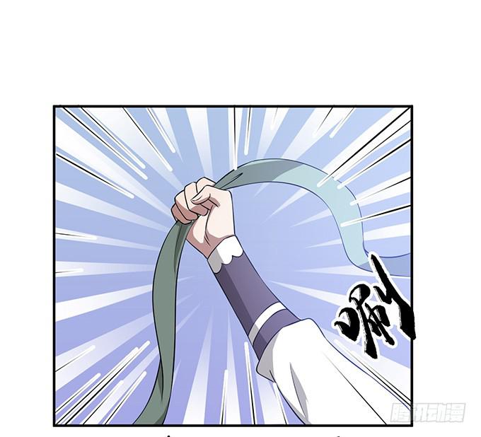 你……你这是要劫色64