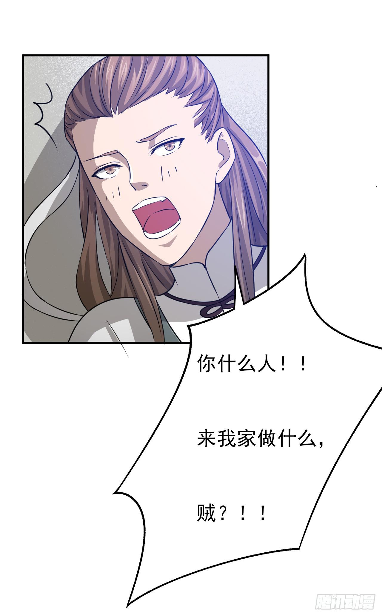 你……你这是要劫色51