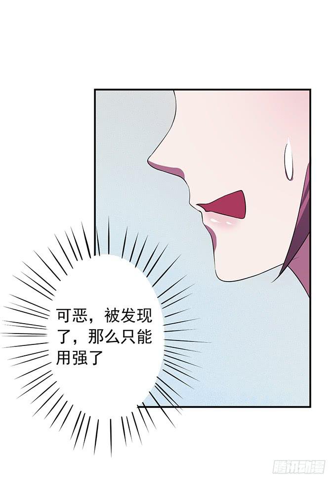 嘤嘤嘤，求收留65