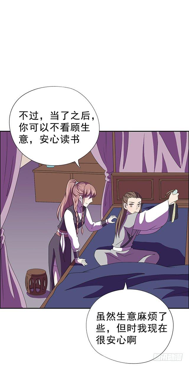 正所谓宝贝47