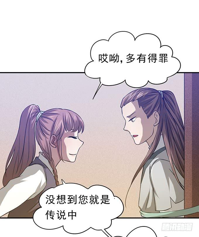 嘤嘤嘤，求收留18