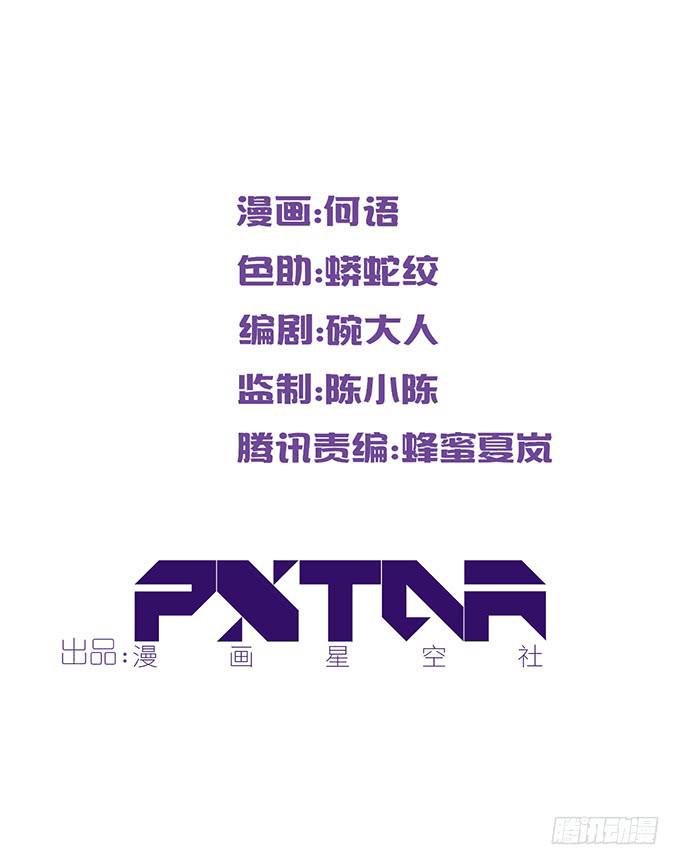 我美吗我美吗1