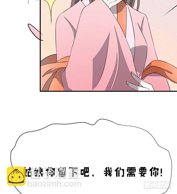 我美吗我美吗34