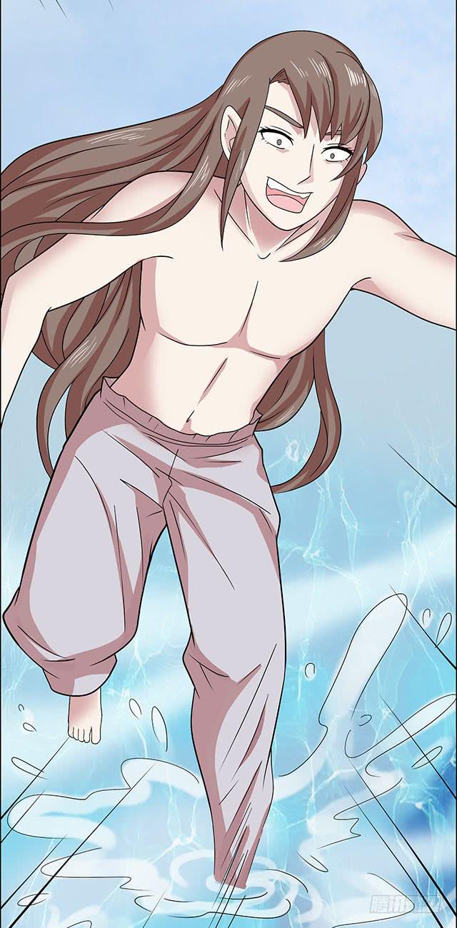 真男人11