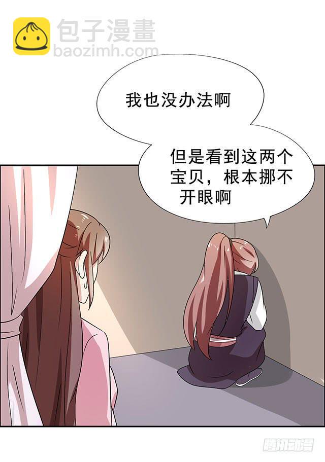 选大还是小32