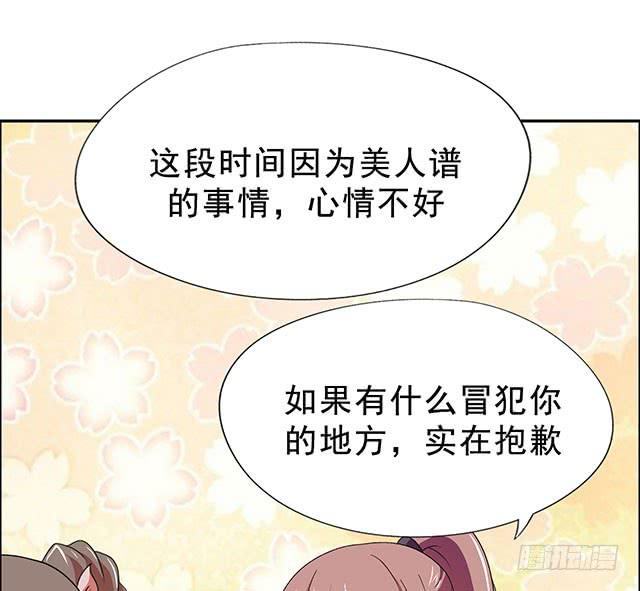 我的胸45