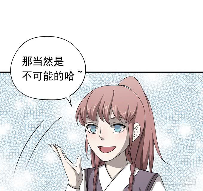 马赛克的体验15