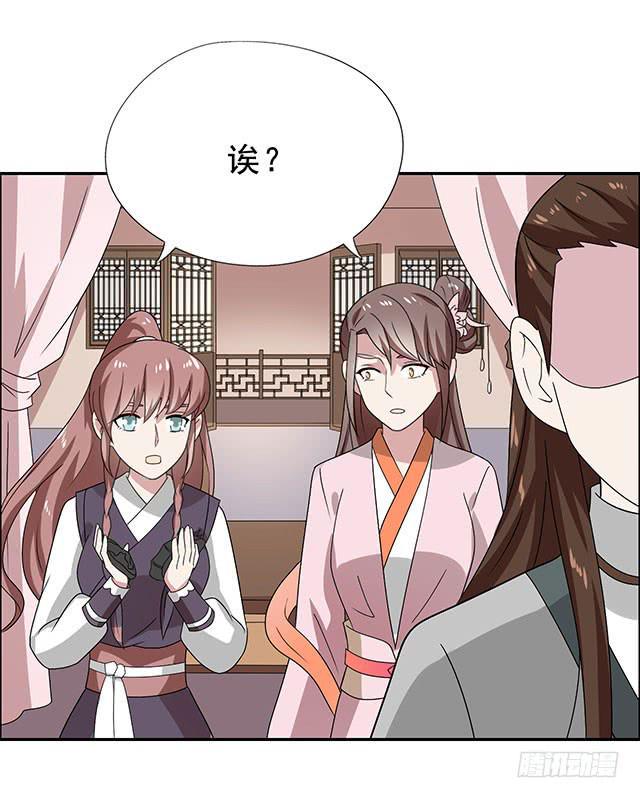 选大还是小50