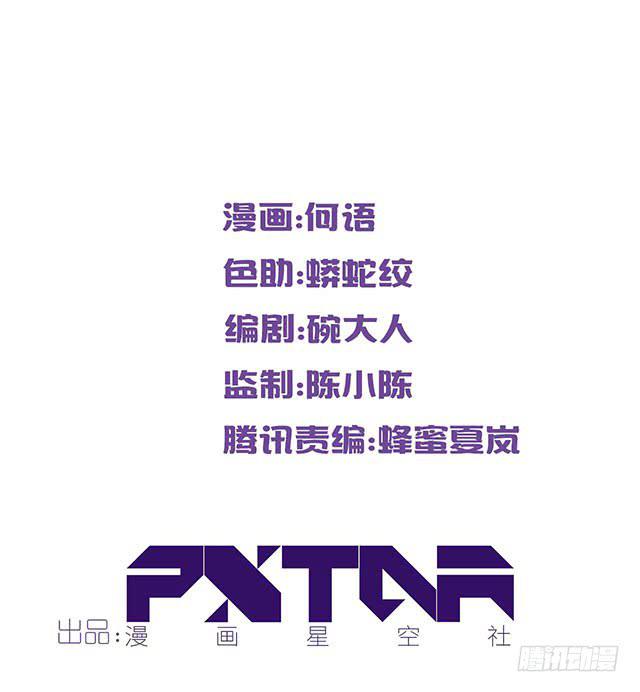 今日八卦主题1