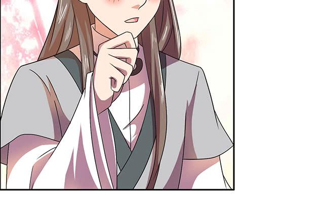 她是男人？18