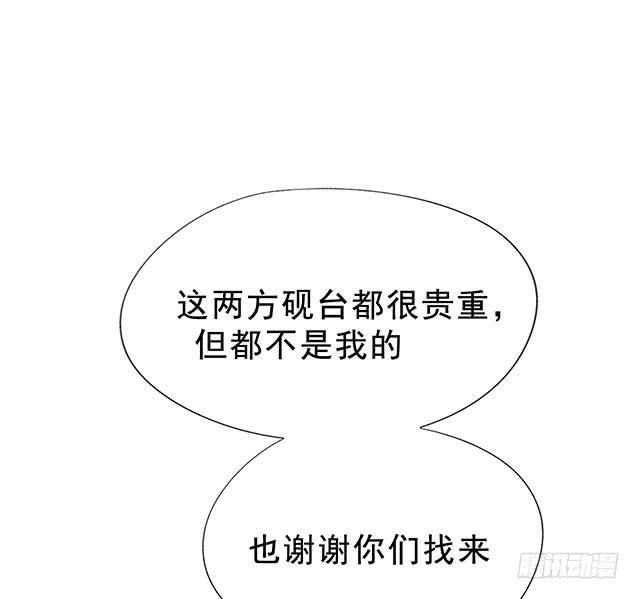 选大还是小46