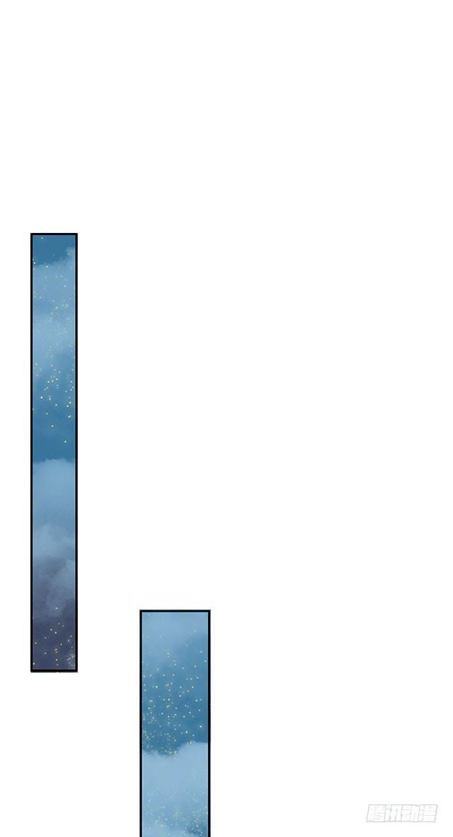 温泉记54