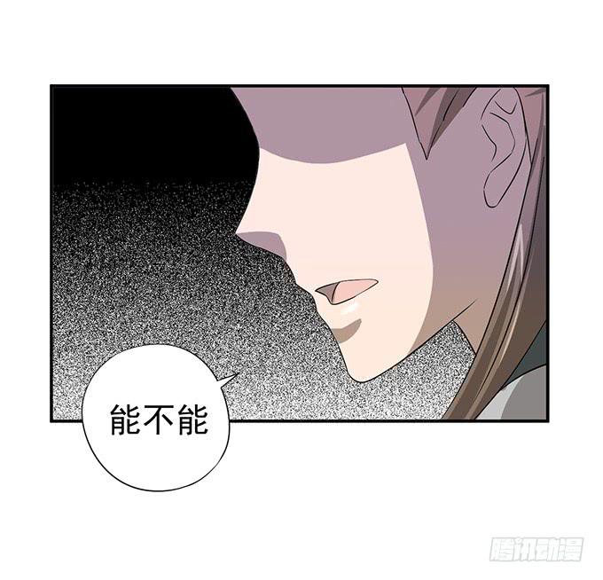 专业坑儿三十年37