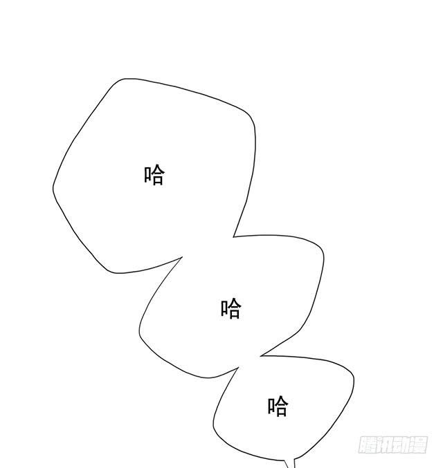 美人志46
