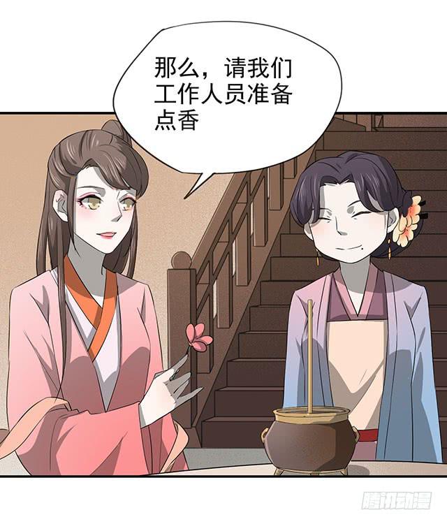 大胃王比赛59