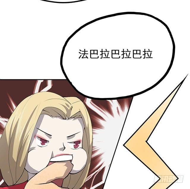 还可以再吃一碗32