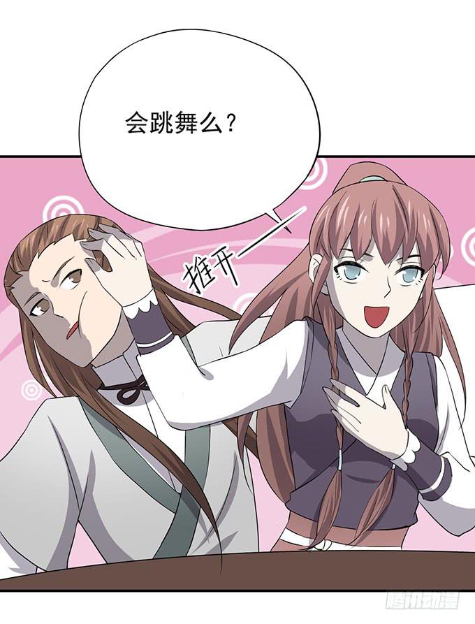我美吗我美吗21