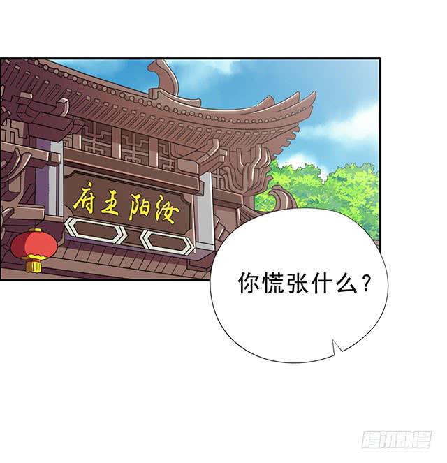 选一下嘛2