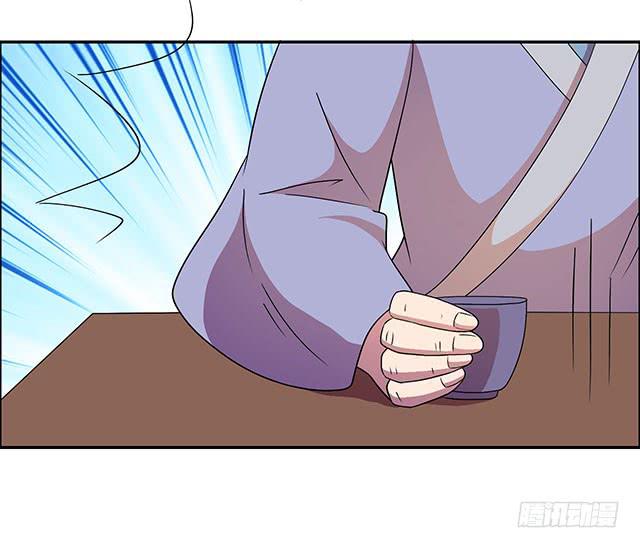 美人志10
