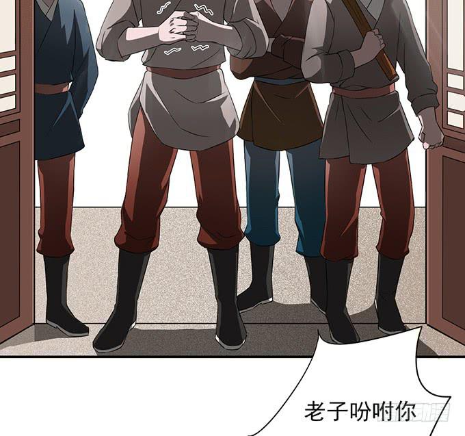 专业坑儿三十年8