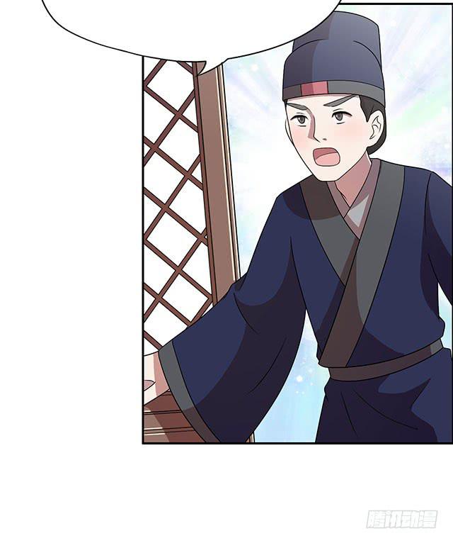 谁知女人心62