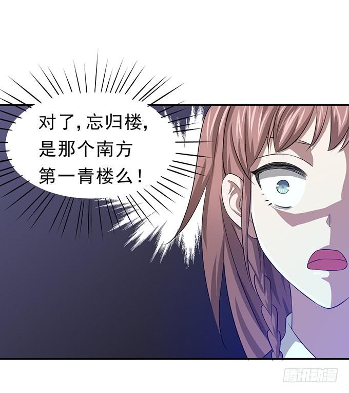 嘤嘤嘤，求收留44