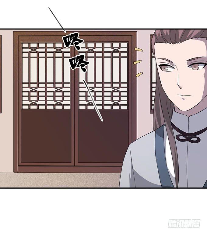 专业坑儿三十年28