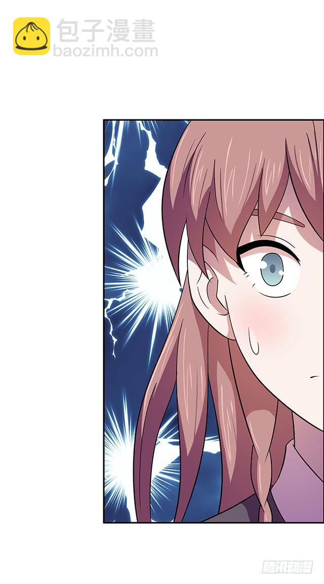 美人志28