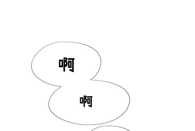 温泉记36