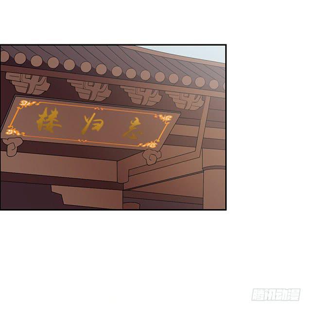 我……我要向你提亲2