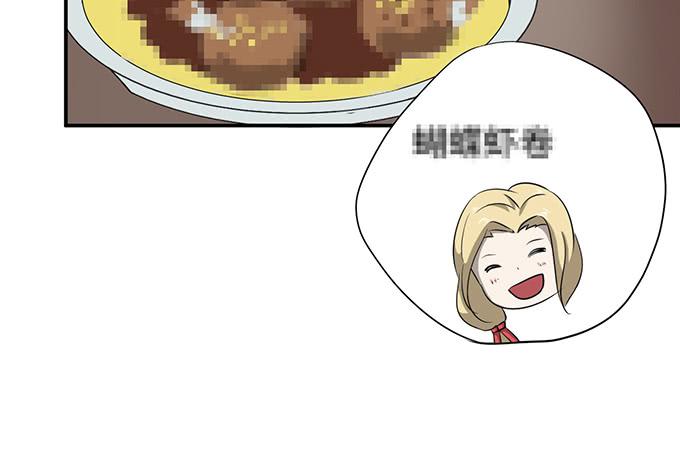 马赛克的体验35