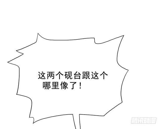 选大还是小29