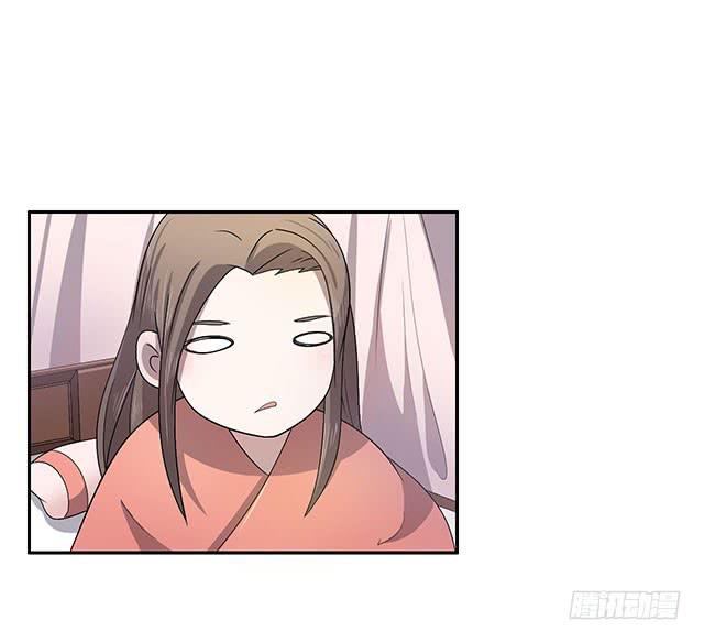 今日八卦主题11