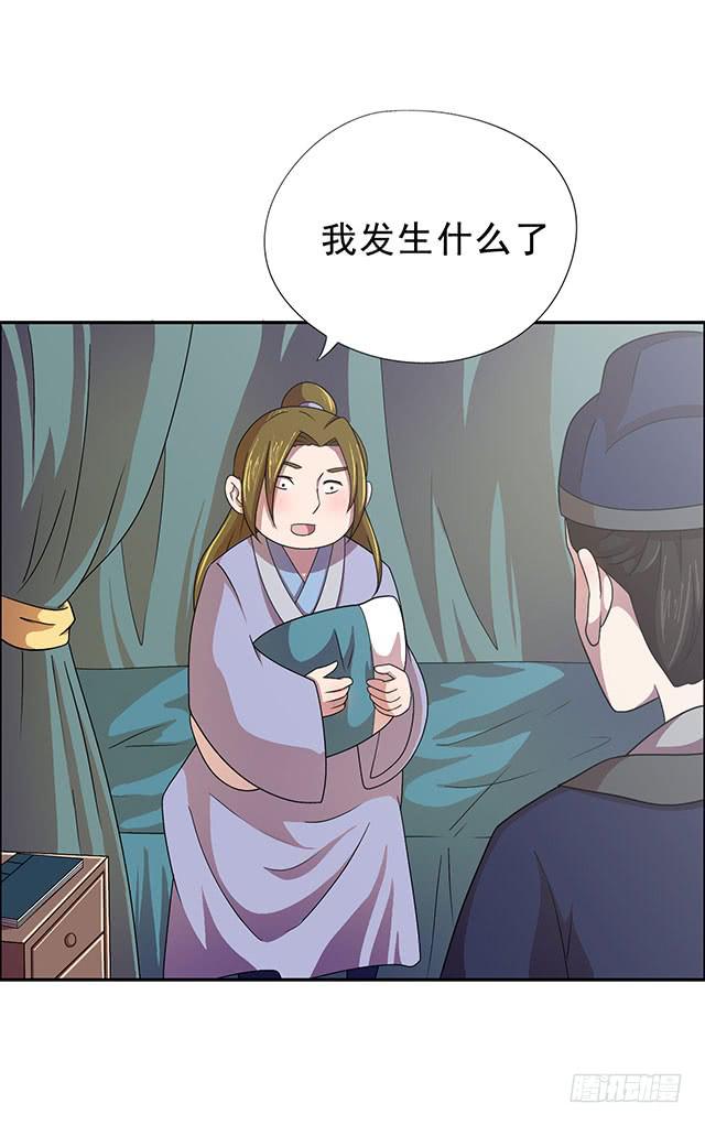 选一下嘛3