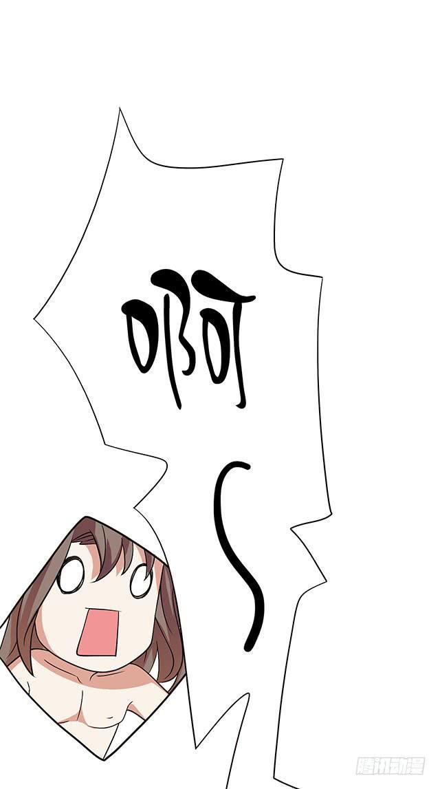 真男人13