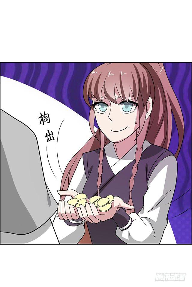 怀孕记39