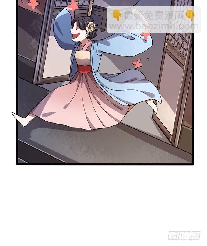 你……你这是要劫色14