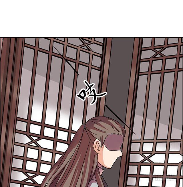 她是男人？4