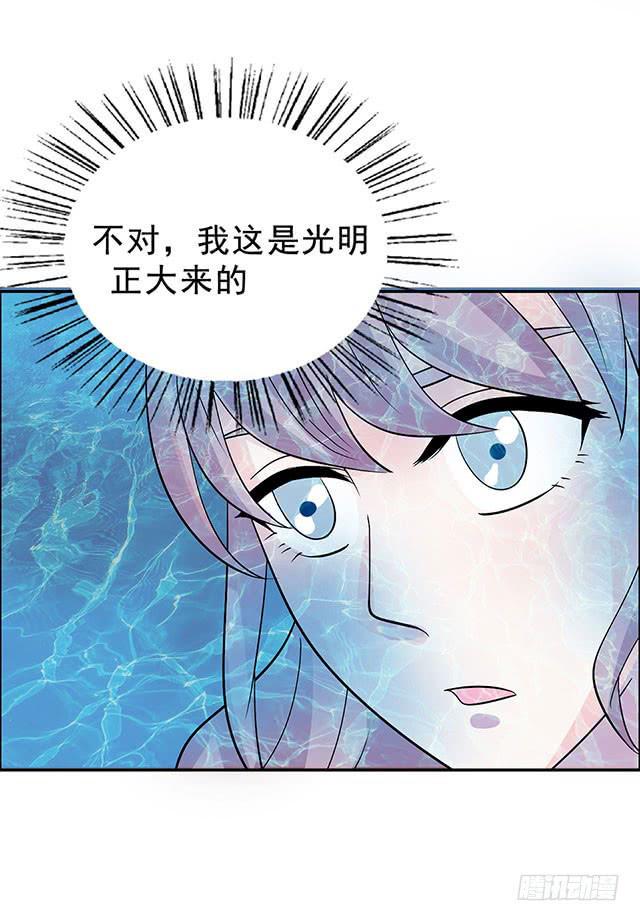 真男人5