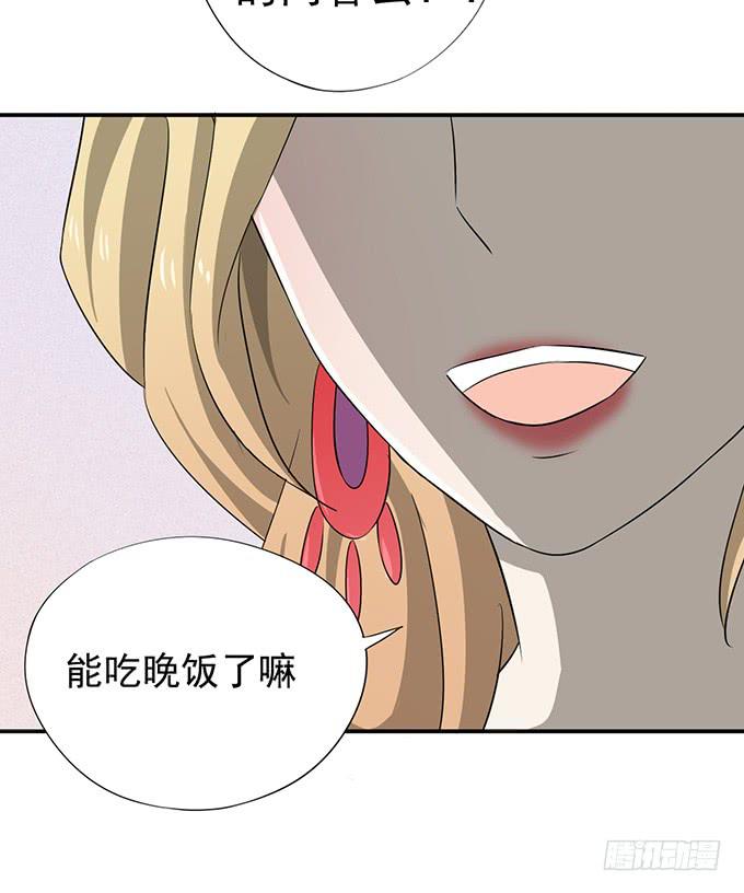 “歪果仁”来袭60
