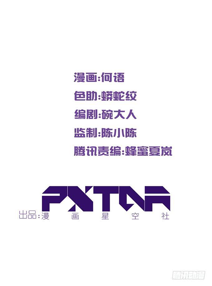 马赛克的体验1