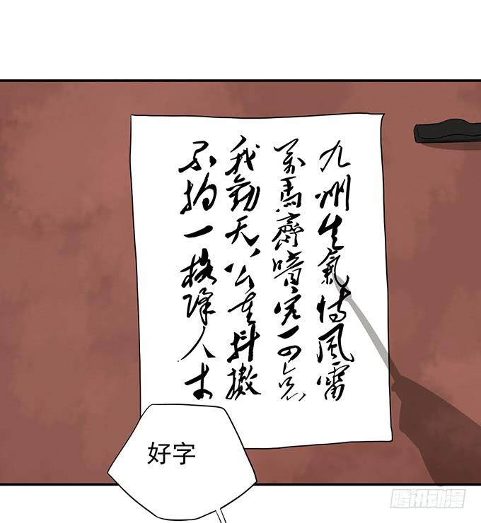 “歪果仁”来袭14