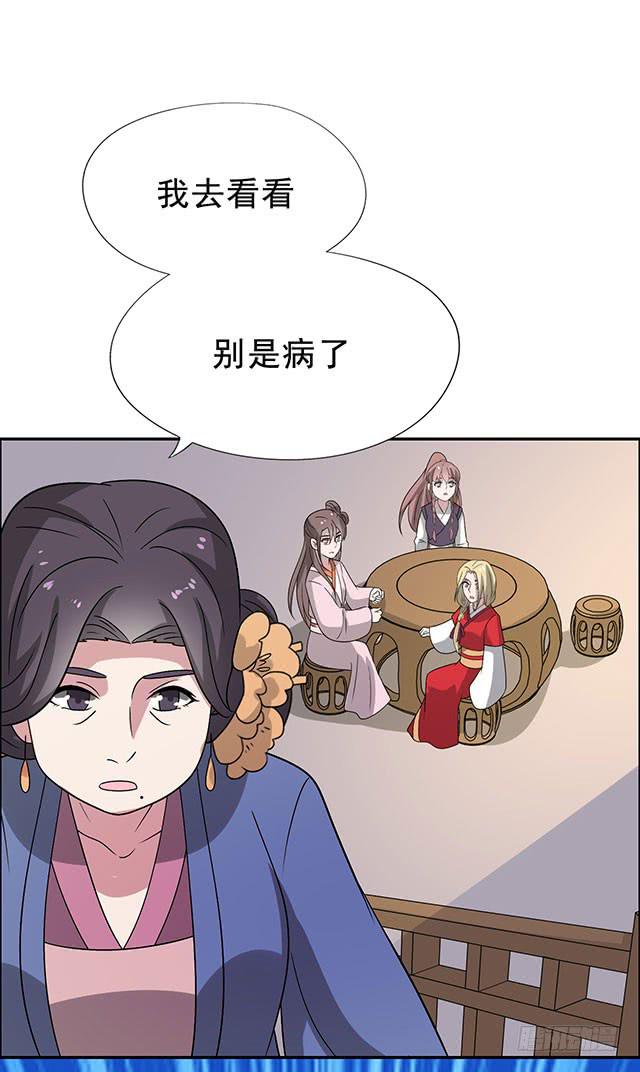一个也不能少24