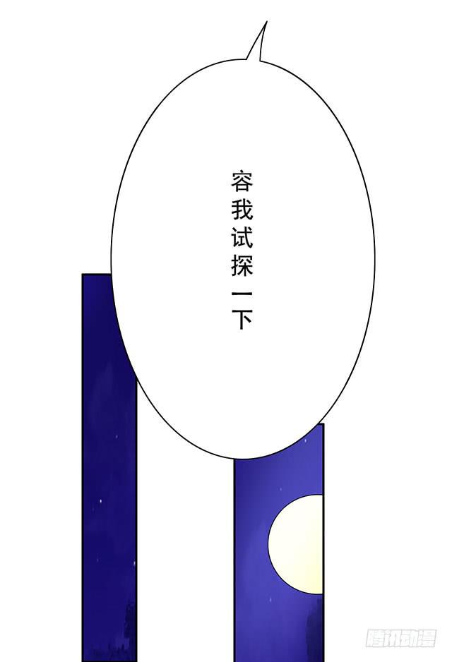 八碗饭18