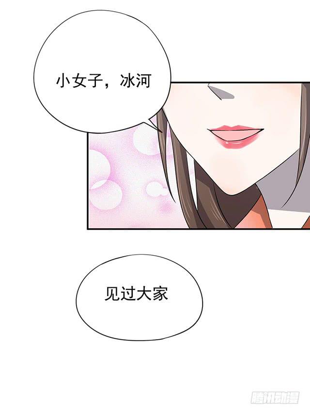 大胃王比赛36