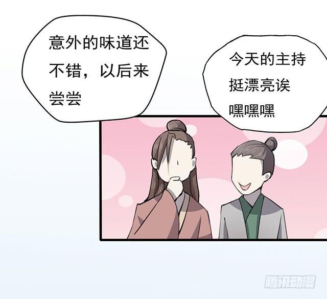 还可以再吃一碗55