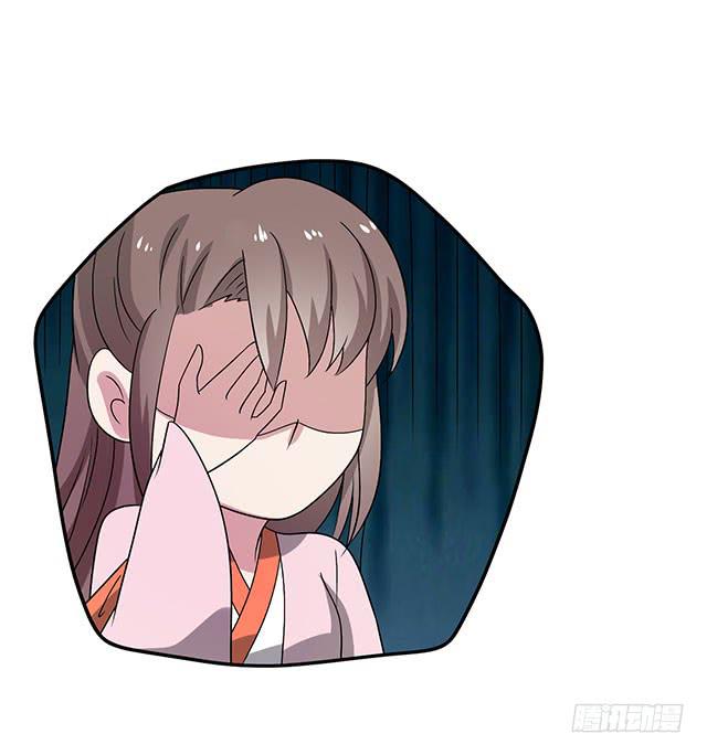 第34话-秘诀16