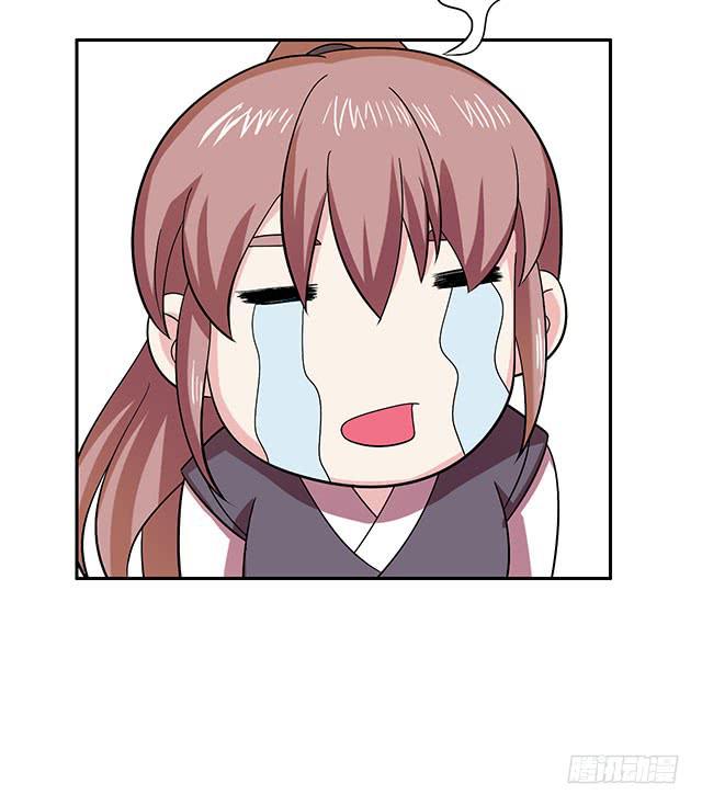 温泉记53